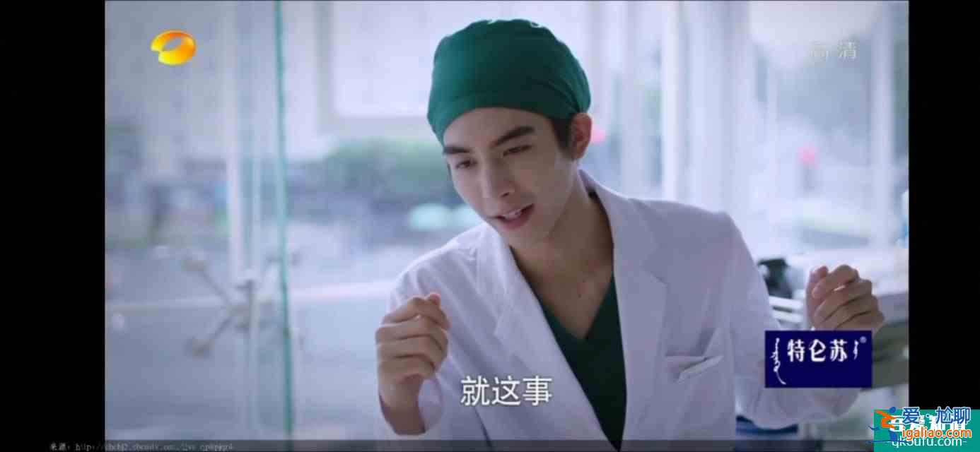 以家人之名（23）凌霄對(duì)尖尖明確表白，李爸見到了子秋生母？