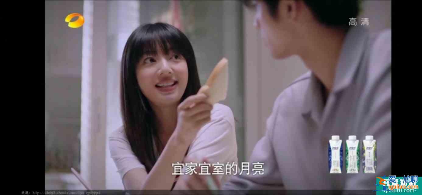 以家人之名（23）凌霄對(duì)尖尖明確表白，李爸見到了子秋生母？