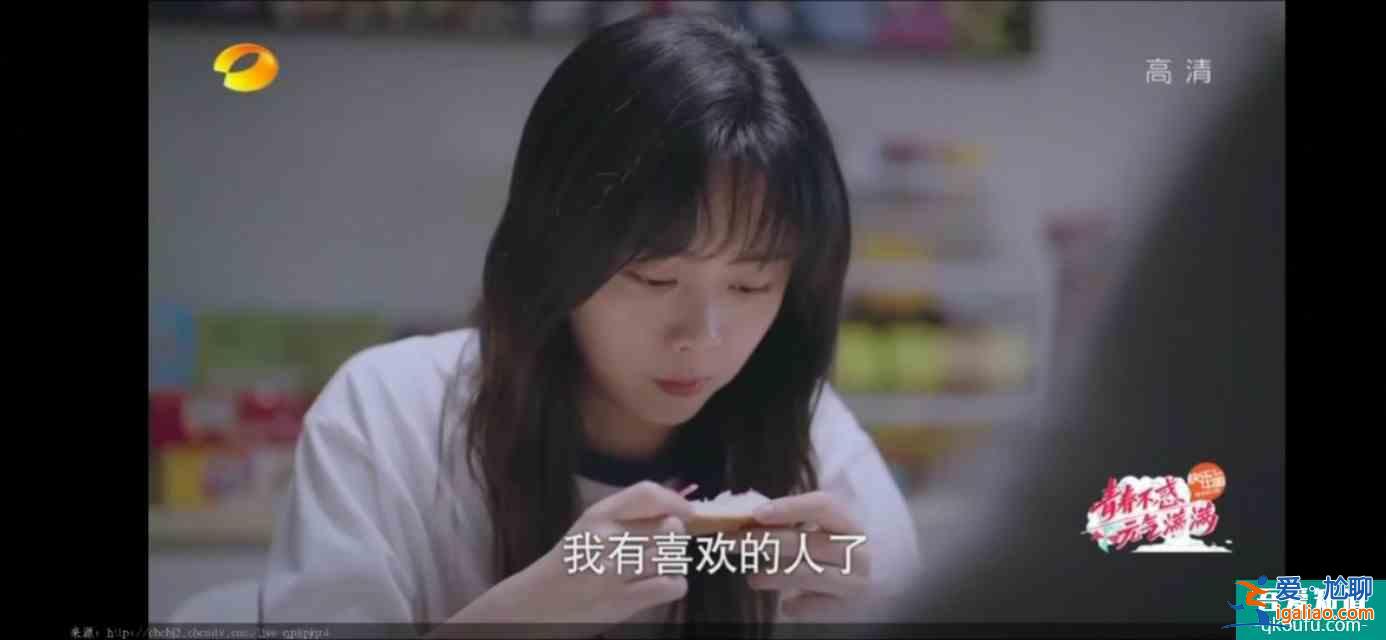 以家人之名（23）凌霄對(duì)尖尖明確表白，李爸見到了子秋生母？