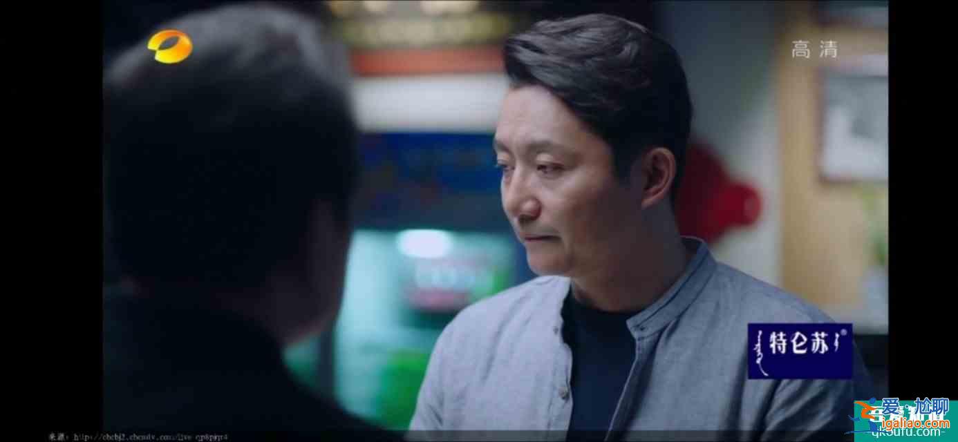 以家人之名（23）凌霄對(duì)尖尖明確表白，李爸見到了子秋生母？