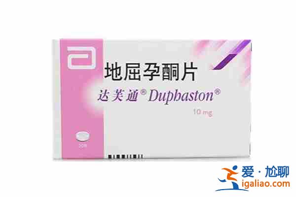 江蘇助孕聯(lián)系方式？