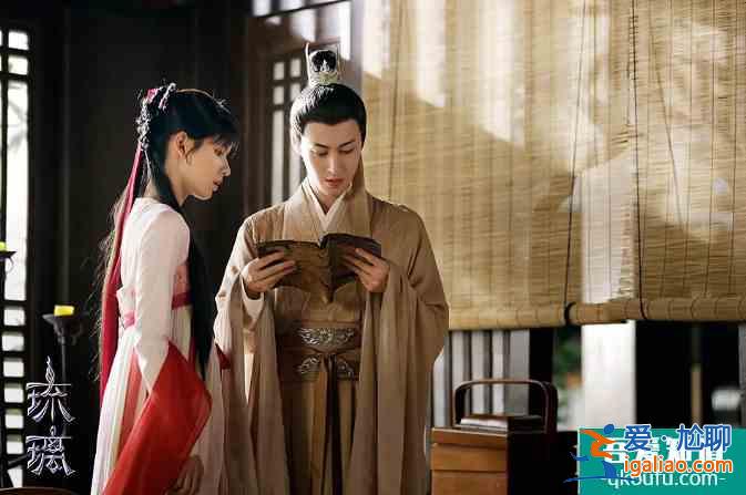 《琉璃》三對cp結(jié)局：司鳳璇璣大婚，玲瓏敏言生寶寶，紫狐最慘？