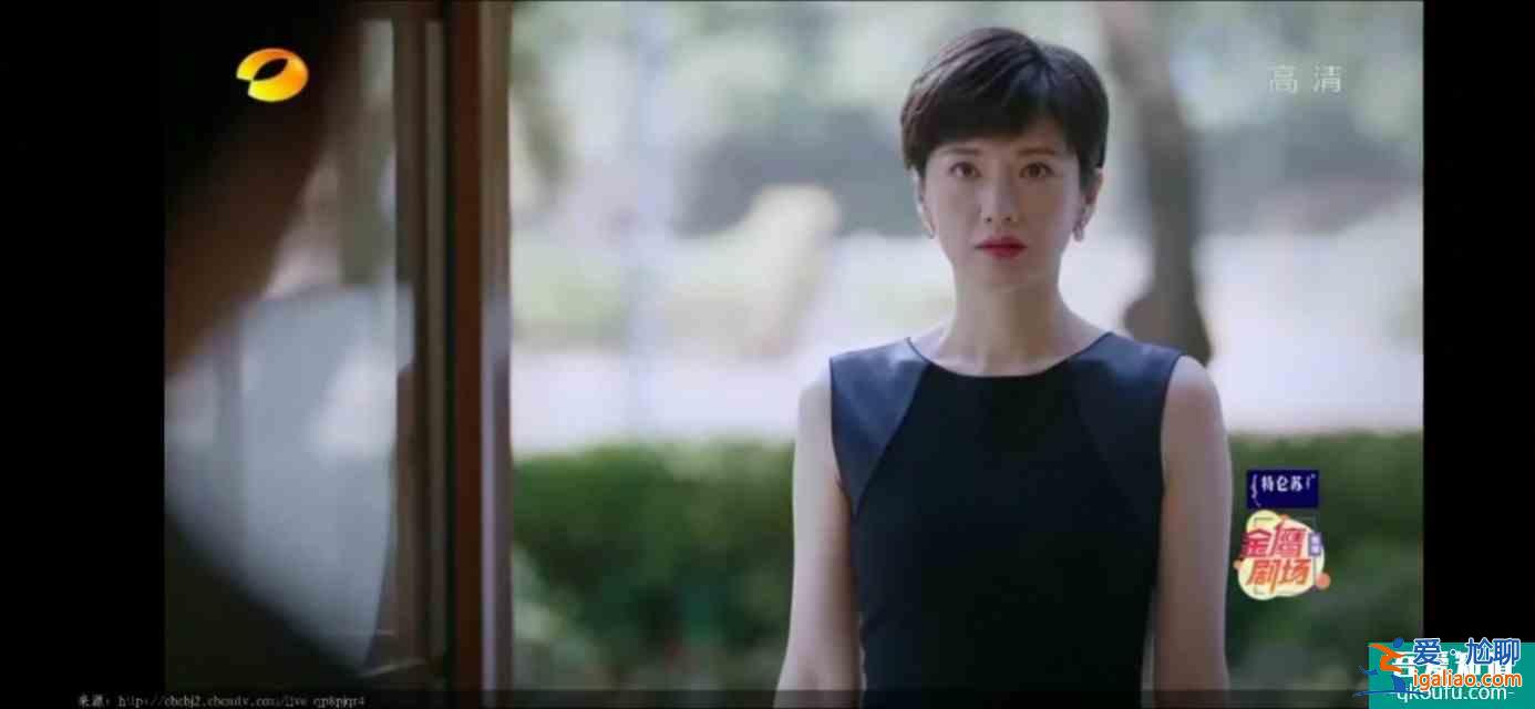 以家人之名（23）凌霄對(duì)尖尖明確表白，李爸見到了子秋生母？
