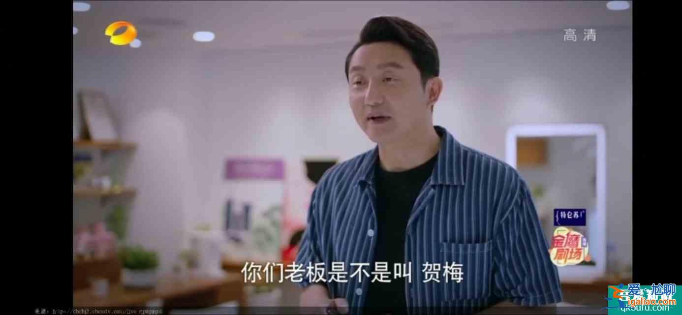 以家人之名（23）凌霄對(duì)尖尖明確表白，李爸見到了子秋生母？