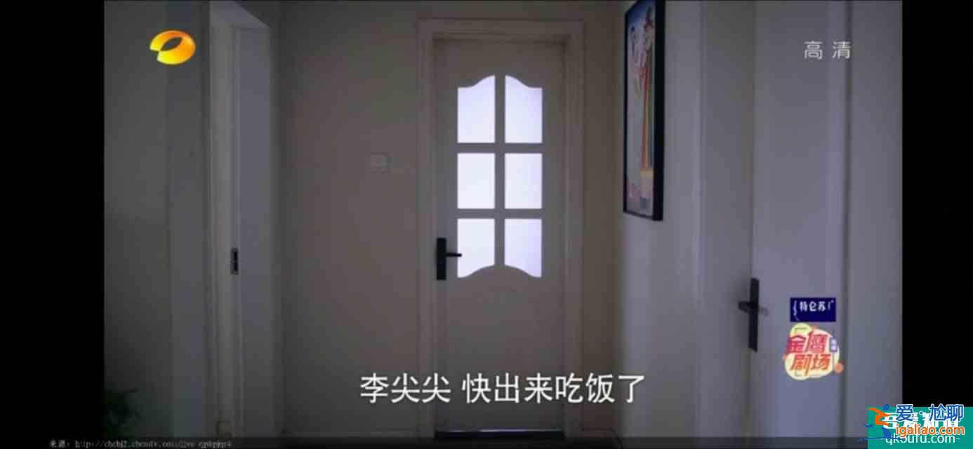 以家人之名（23）凌霄對(duì)尖尖明確表白，李爸見到了子秋生母？