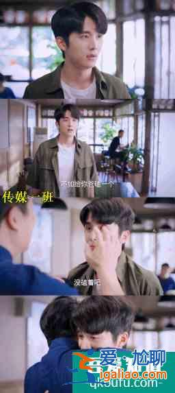 張新成的“三場哭戲”，《以家人之名》小哥演技炸裂的3個(gè)瞬間？
