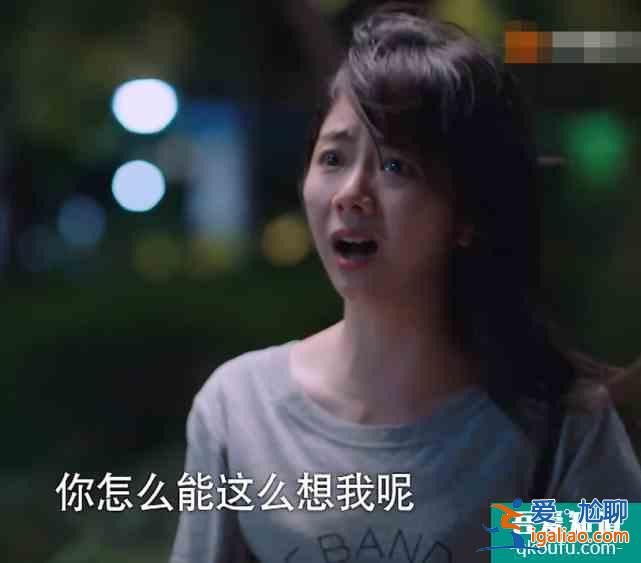 《以家人之名》李尖尖和明月吵架，月亮罵尖尖的話，觀眾笑出聲？