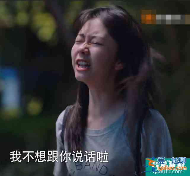 《以家人之名》李尖尖和明月吵架，月亮罵尖尖的話，觀眾笑出聲？