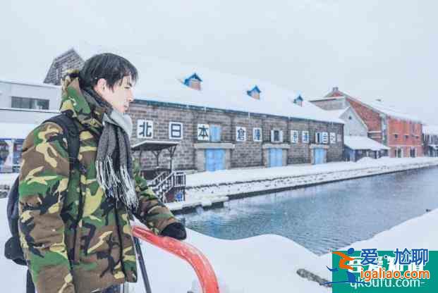 北海道小樽游攻略 北海道小樽游冬季旅行必做的20件事？