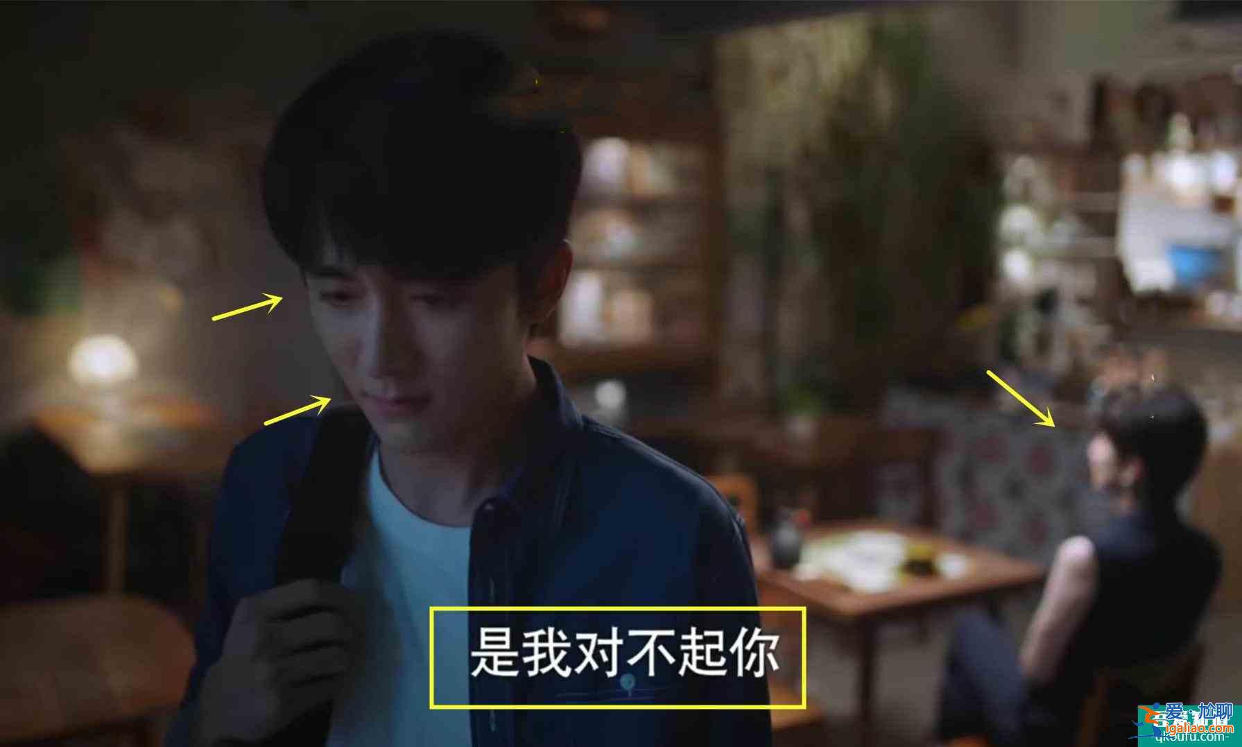 張新成的“三場哭戲”，《以家人之名》小哥演技炸裂的3個(gè)瞬間？