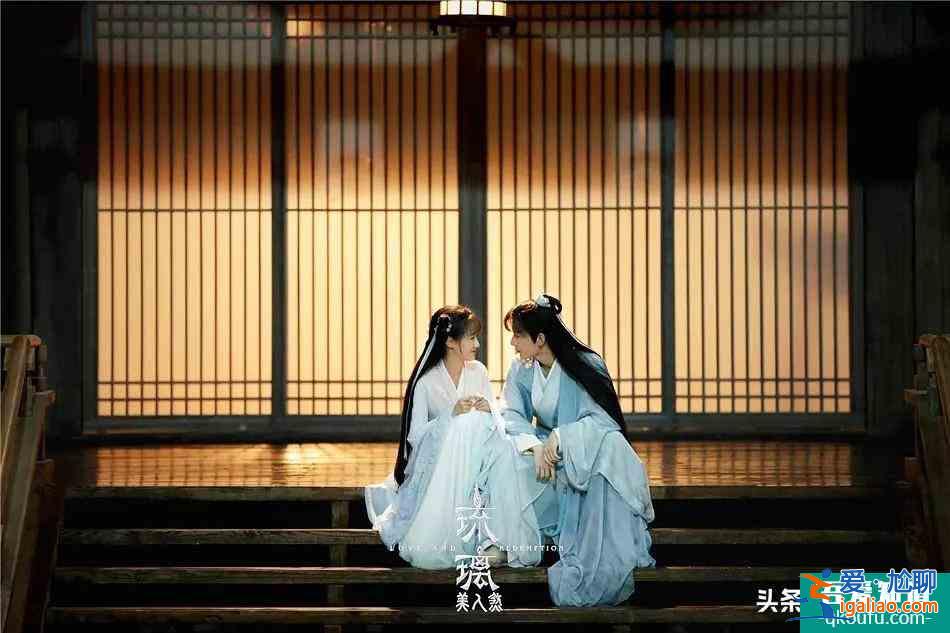 《琉璃》選角失敗？成毅袁冰妍戀愛像丫鬟和小廝，劇情跟香蜜相似？