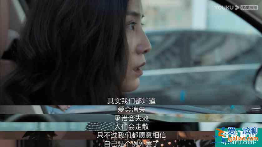 《白色月光》用耳語講述婚姻里的愛情與背叛？