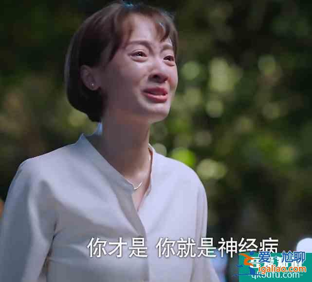 《以家人之名》李尖尖和明月吵架，月亮罵尖尖的話，觀眾笑出聲？