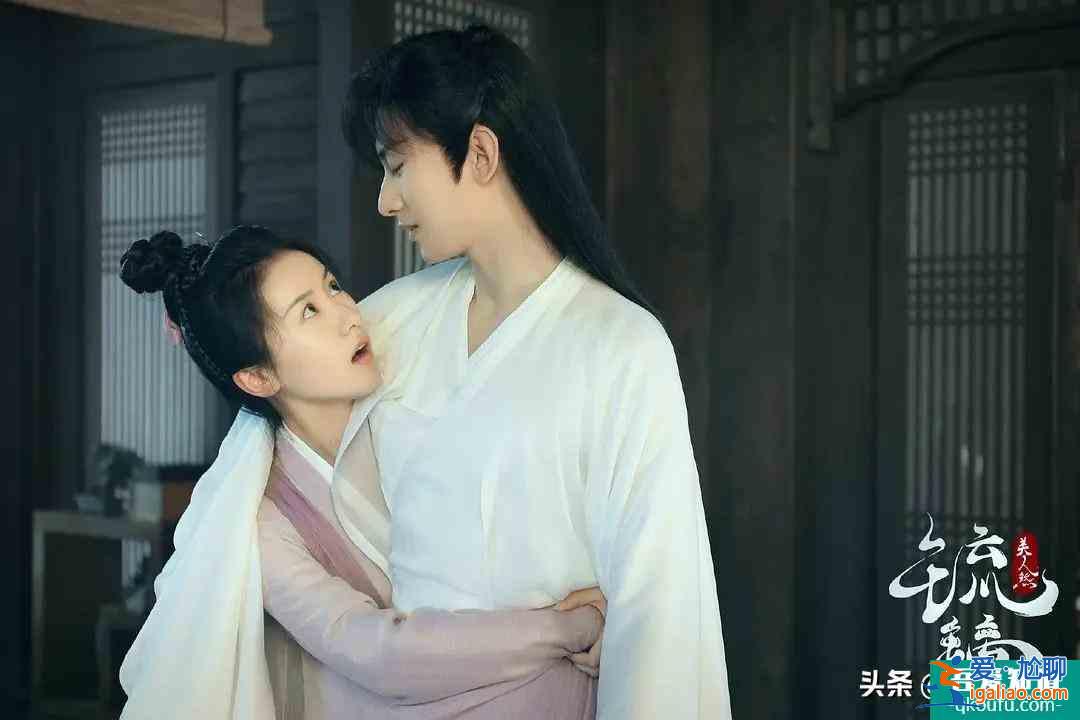 《琉璃》選角失??？成毅袁冰妍戀愛像丫鬟和小廝，劇情跟香蜜相似？