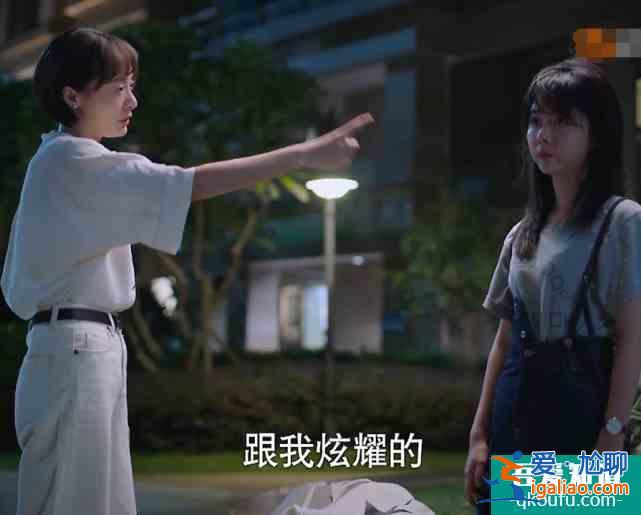 《以家人之名》李尖尖和明月吵架，月亮罵尖尖的話，觀眾笑出聲？