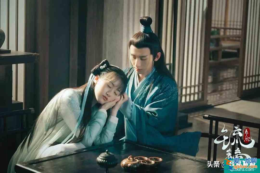 《琉璃》選角失敗？成毅袁冰妍戀愛像丫鬟和小廝，劇情跟香蜜相似？