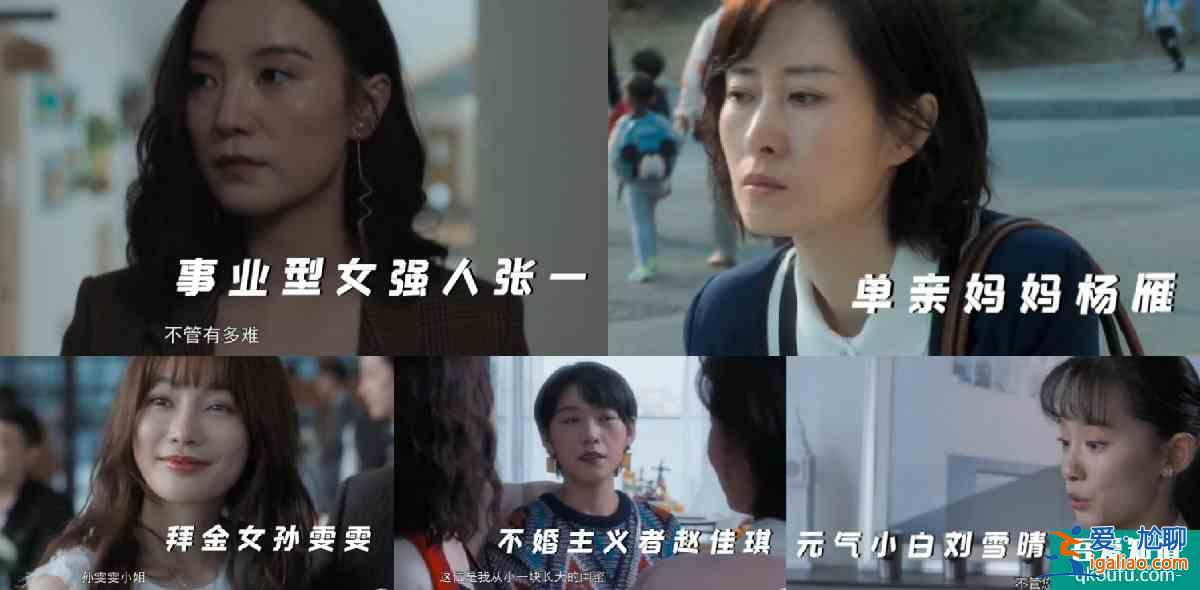 《白色月光》花絮曝光，喻恩泰親宋佳遭嫌棄，被罵渣男后還翻白眼？