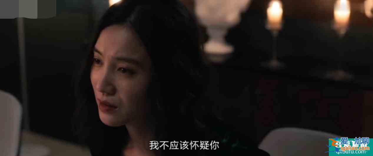 《白色月光》花絮曝光，喻恩泰親宋佳遭嫌棄，被罵渣男后還翻白眼？