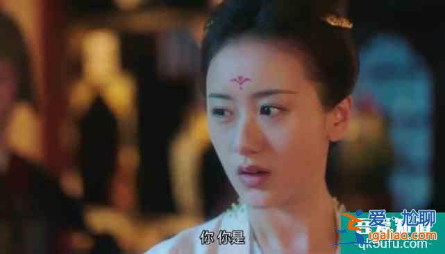 《琉璃》之女帝與信王：“你想要的，我都會給你”？