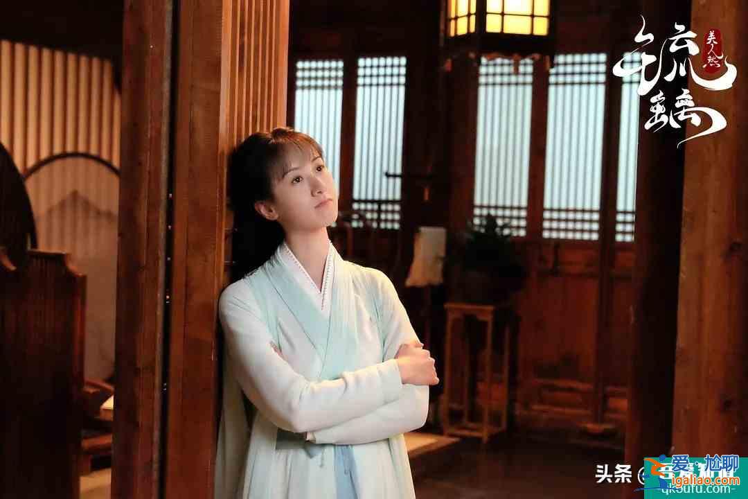 《琉璃》選角失??？成毅袁冰妍戀愛像丫鬟和小廝，劇情跟香蜜相似？