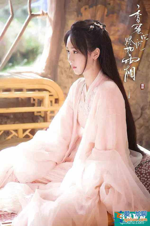 《琉璃》選角失敗？成毅袁冰妍戀愛像丫鬟和小廝，劇情跟香蜜相似？