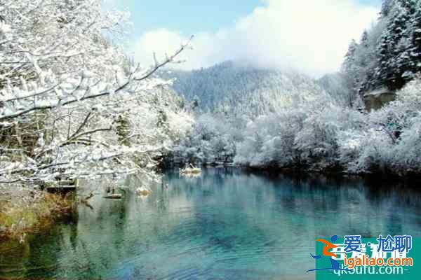 九寨溝冬季旅游路線攻略 5大主題10幾種路線供你選擇？