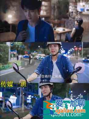 張新成的“三場哭戲”，《以家人之名》小哥演技炸裂的3個(gè)瞬間？