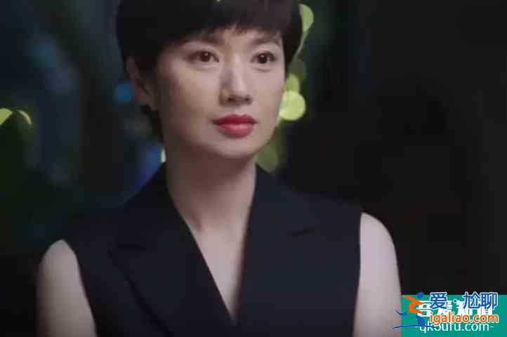 《以家人之名》：賀梅不認(rèn)子秋太反常，她的真實(shí)心理也許你想不到？