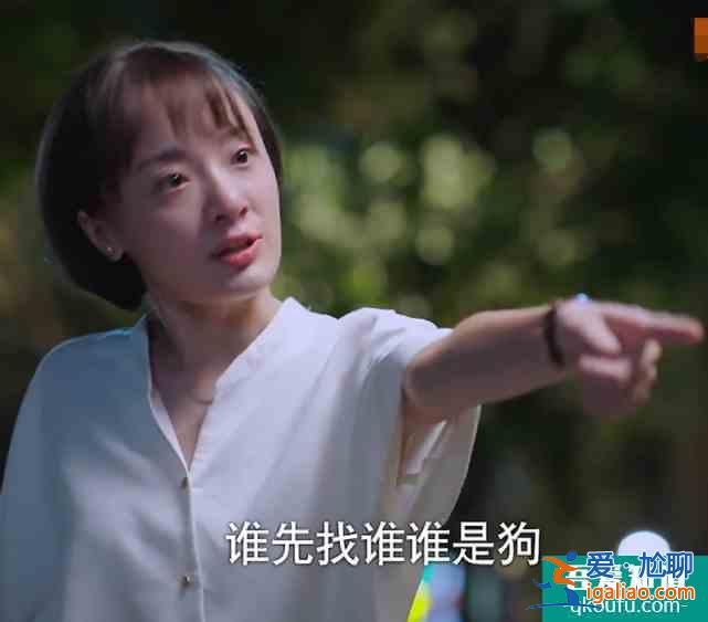 《以家人之名》李尖尖和明月吵架，月亮罵尖尖的話，觀眾笑出聲？