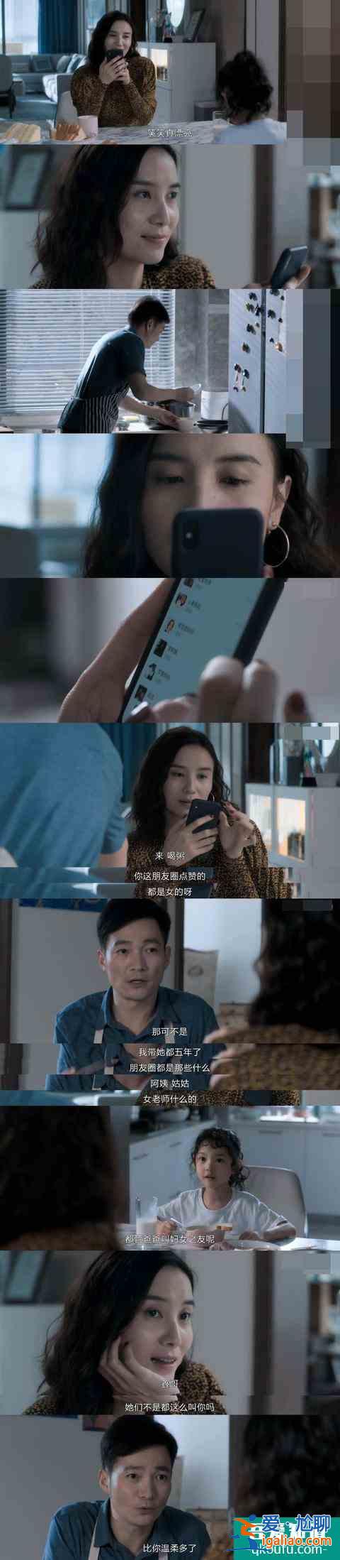 《白色月光》：成年人沒有崩潰的自由，內(nèi)心很崩潰，也要笑臉迎人？