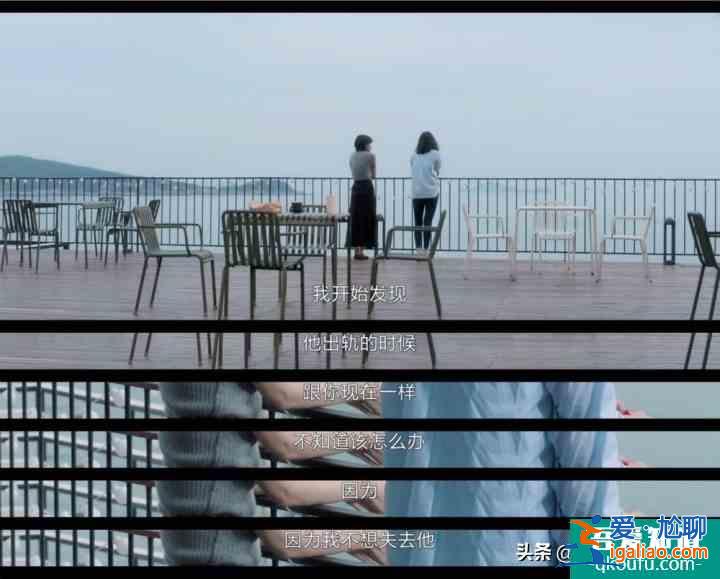 《白色月光》：成年人沒有崩潰的自由，內(nèi)心很崩潰，也要笑臉迎人？