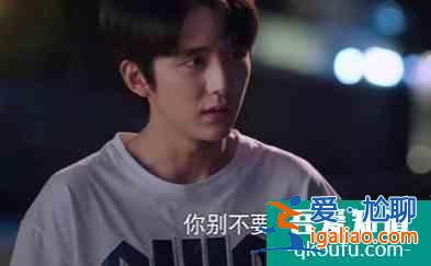 《以家人之名》：子秋的一句話，暴露出原生家庭的傷害有多痛？