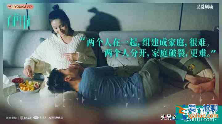 《白色月光》：成年人沒有崩潰的自由，內(nèi)心很崩潰，也要笑臉迎人？