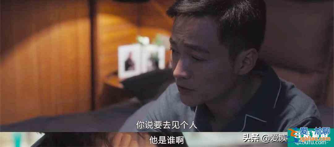 《白色月光》：成年人沒有崩潰的自由，內(nèi)心很崩潰，也要笑臉迎人？