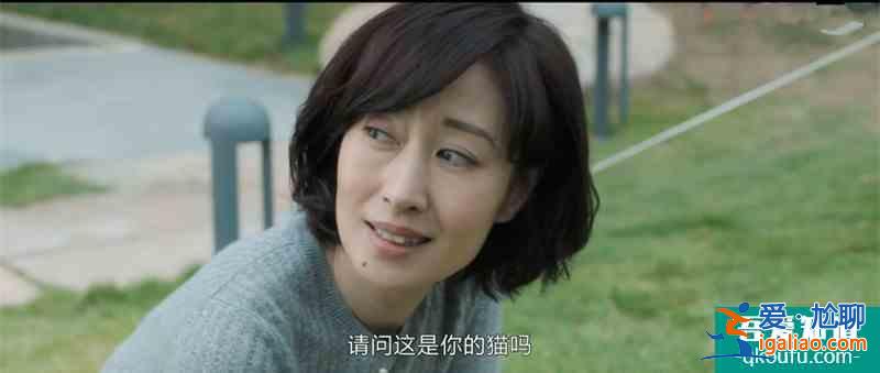 楊雁是《白色月光》真正的第三者被發(fā)現(xiàn)？張一閨蜜態(tài)度大有深意？