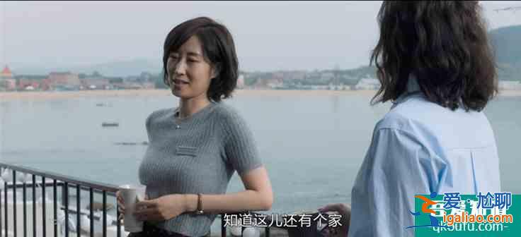 楊雁是《白色月光》真正的第三者被發(fā)現(xiàn)？張一閨蜜態(tài)度大有深意？