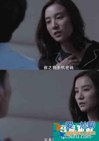 《白色月光》：成年人沒有崩潰的自由，內(nèi)心很崩潰，也要笑臉迎人？
