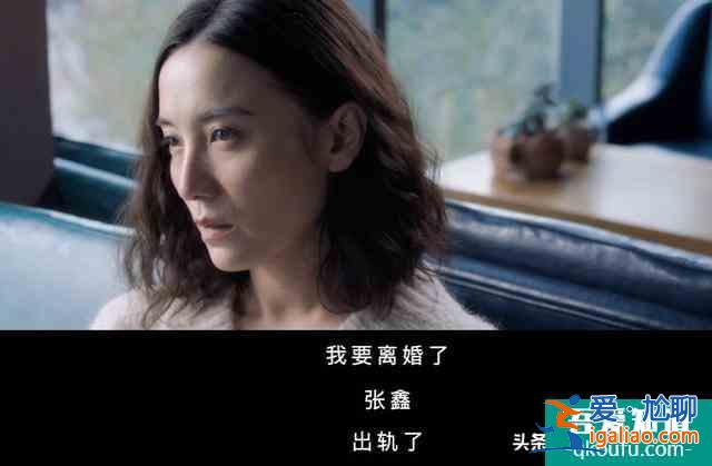 《白色月光》：成年人沒有崩潰的自由，內(nèi)心很崩潰，也要笑臉迎人？