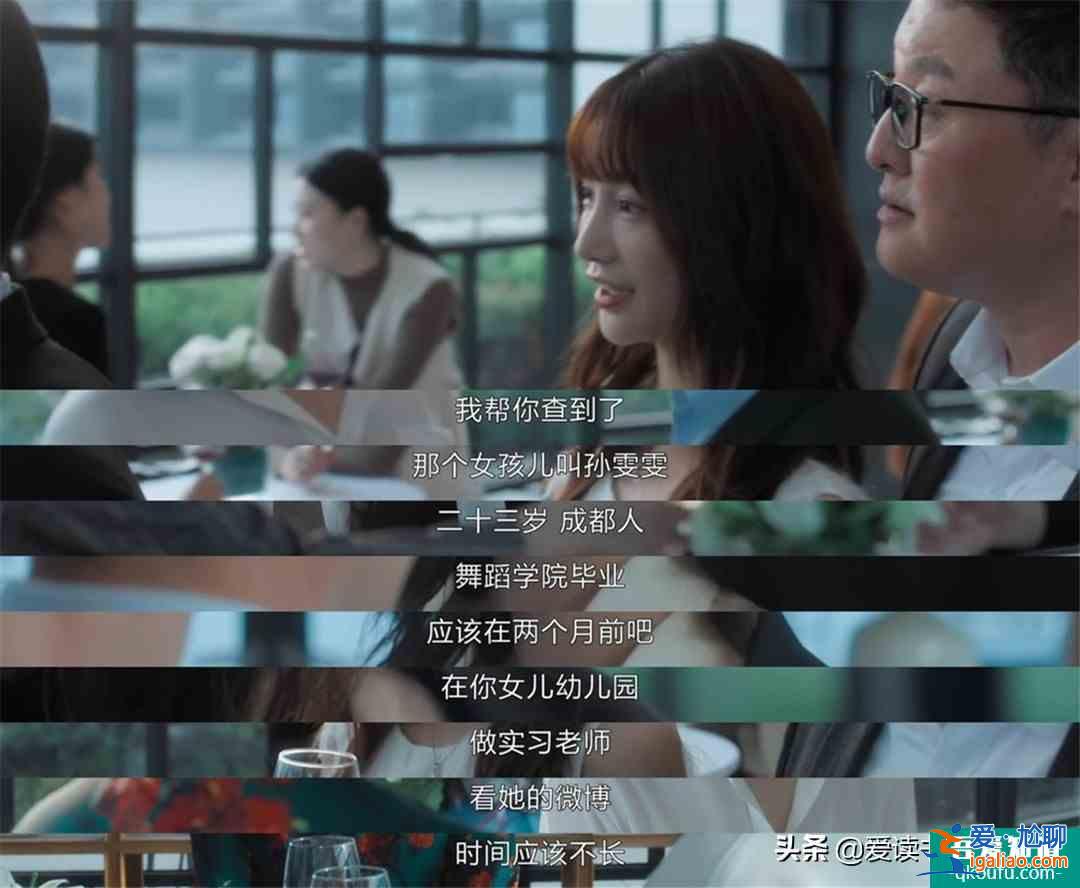 《白色月光》：成年人沒有崩潰的自由，內(nèi)心很崩潰，也要笑臉迎人？