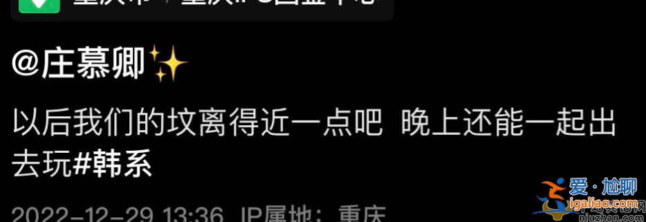 網(wǎng)紅隧道飆車去世！現(xiàn)場(chǎng)曝光慘不忍睹 4人身亡其中倆人16歲