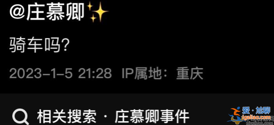 網(wǎng)紅隧道飆車去世！現(xiàn)場(chǎng)曝光慘不忍睹 4人身亡其中倆人16歲