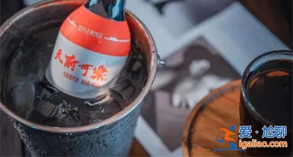 太突然，國產(chǎn)飲料巨頭宣布破產(chǎn)[國產(chǎn)]？