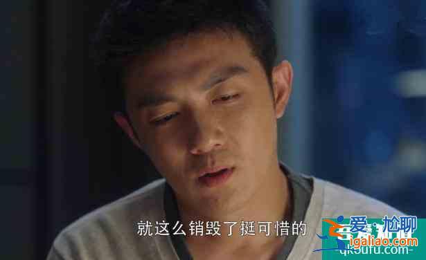 《白色月光》：女性的獨立自強，已成男人出軌冠冕堂皇的理由？？