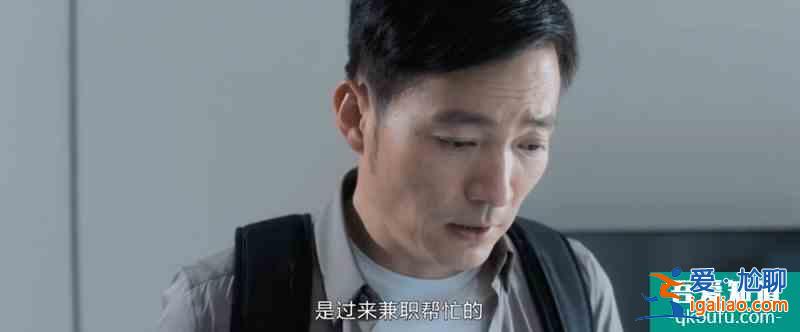 《白色月光》：女性的獨立自強，已成男人出軌冠冕堂皇的理由？？