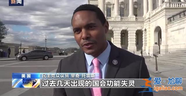 浪費(fèi)時(shí)間 對選民不尊重？