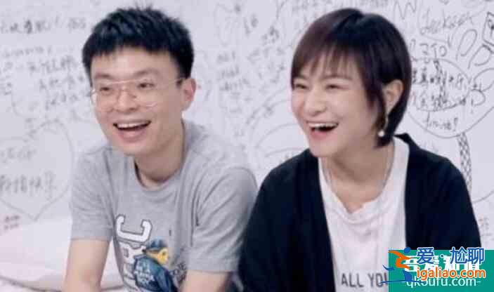思文程璐被曝離婚 男方曾聊如何尋找下一個獨立女性？