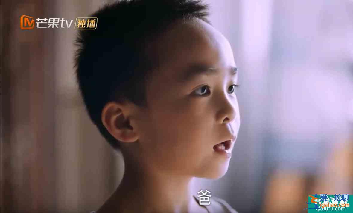 以家人之名：子秋惹人心疼，不止寄人籬下，他的悲傷，尖尖未必懂？