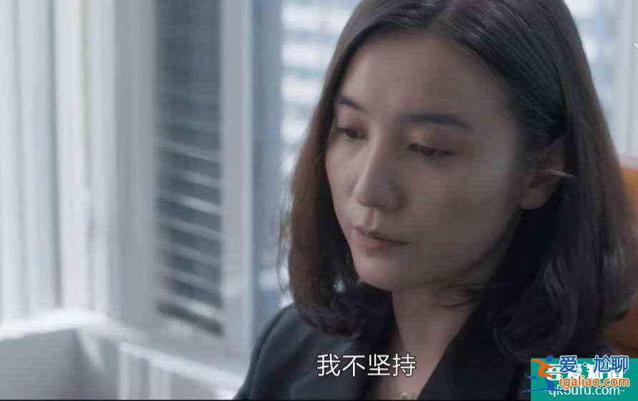 《白色月光》張一大哭，嚇壞女兒：成年人的世界，沒有自由二字？