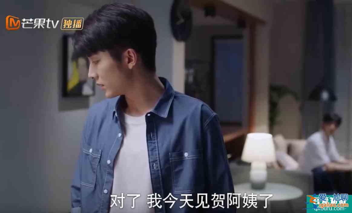 以家人之名：子秋惹人心疼，不止寄人籬下，他的悲傷，尖尖未必懂？
