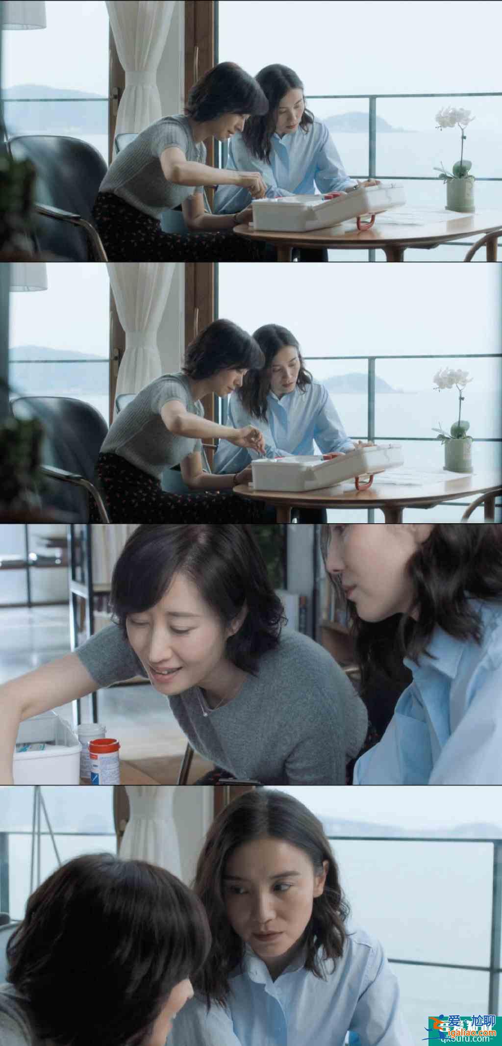 《白色月光》：種種細節(jié)表明，宋佳喻恩泰之間的“第三者”是楊雁？